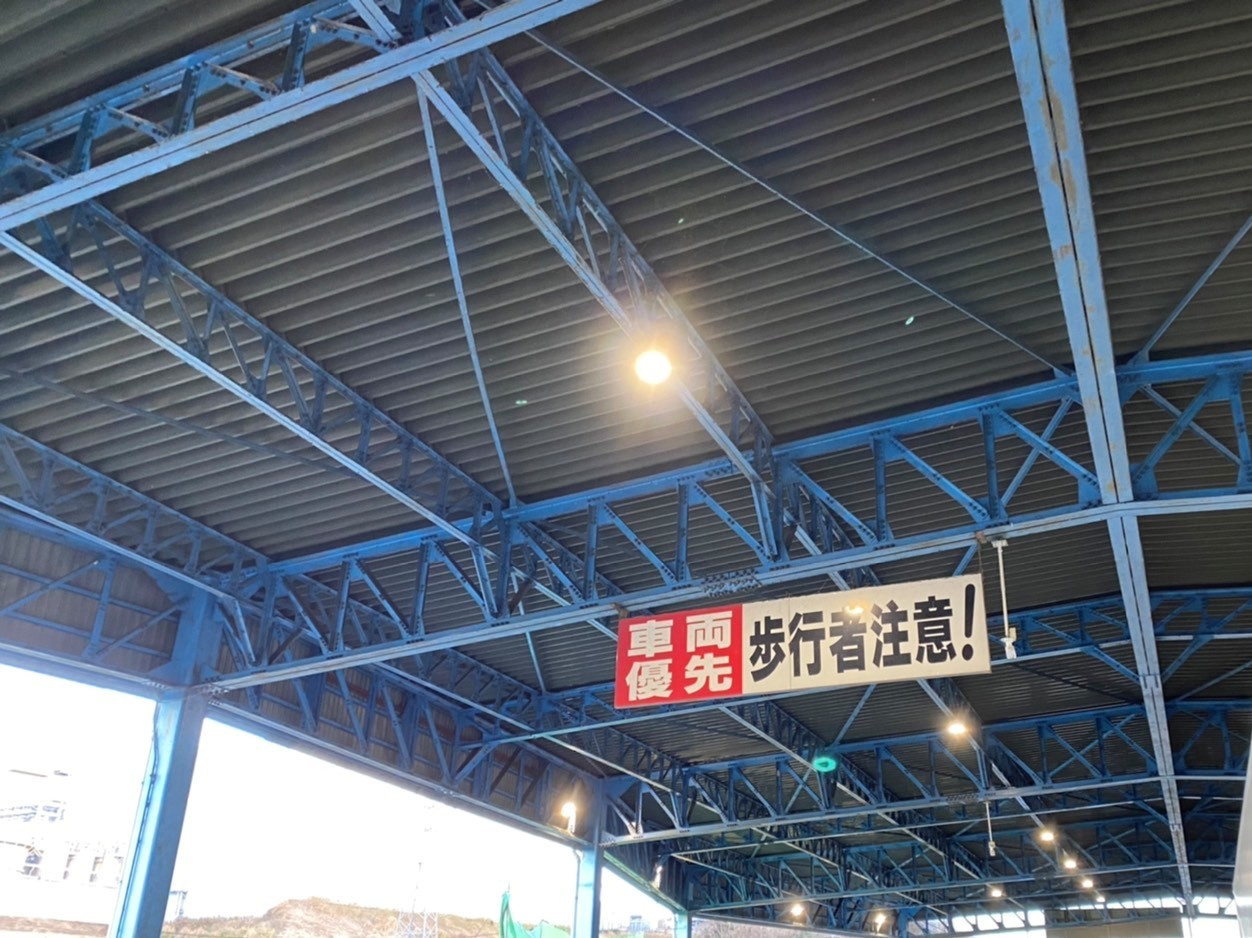 img20220111132524266449.jpg